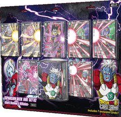 Dragon Ball Super Card Game DBS-BE02 Expansion Deck Box Set 02: Dark Demon's Villains